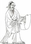 李孝光